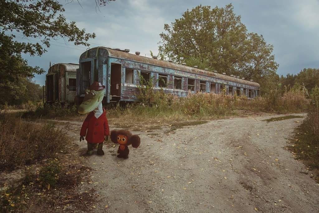 Безысходность