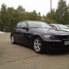 IMG 0455 IMG 0455