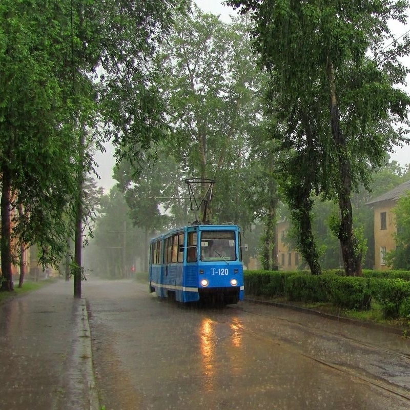 Пасмурно, дождливо