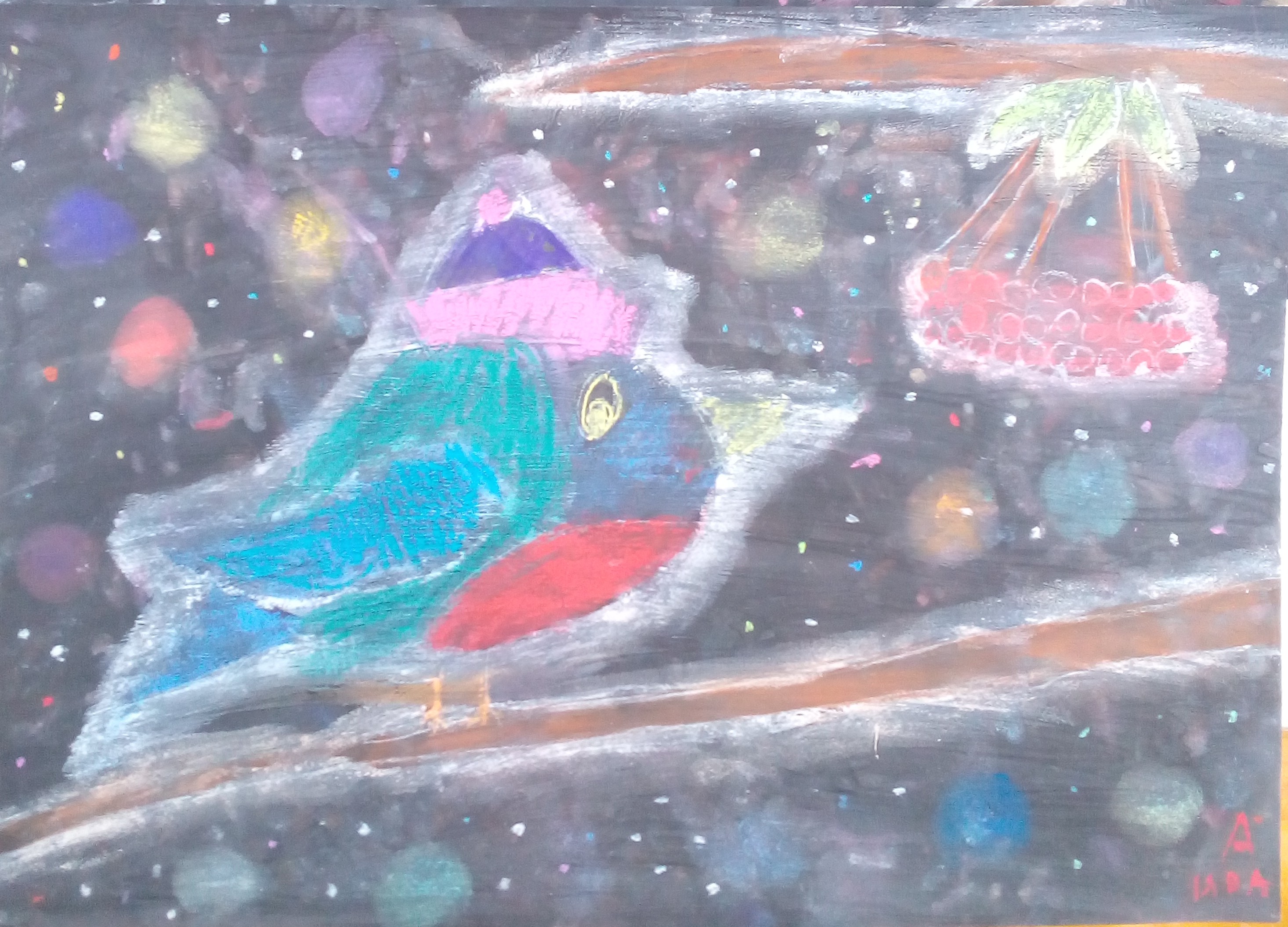 Александрова Ира