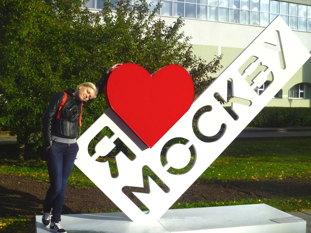 Люблю Москоу :-)