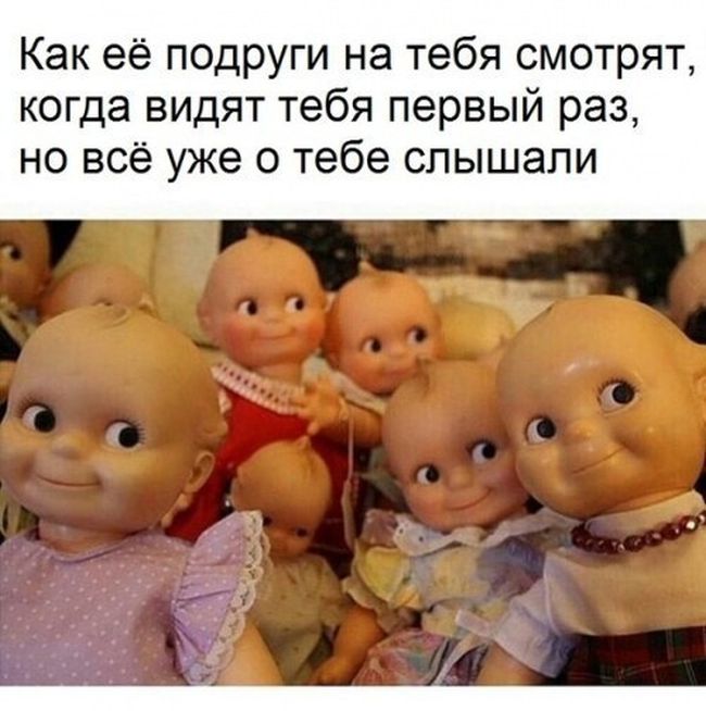 Впервые вижу,но... наслышана