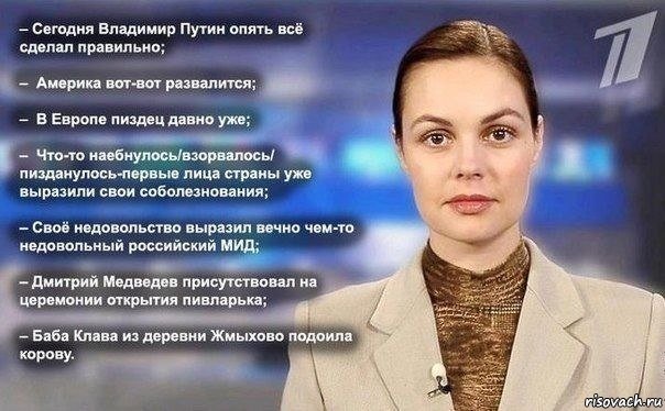 Sochi-2014-22278982 orig 