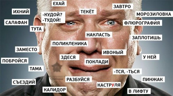 1417804337 fotopodborka chetverga 99 foto 50