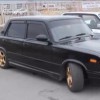жигуар жигуар