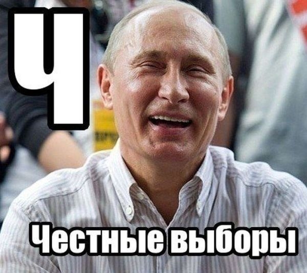 Ч