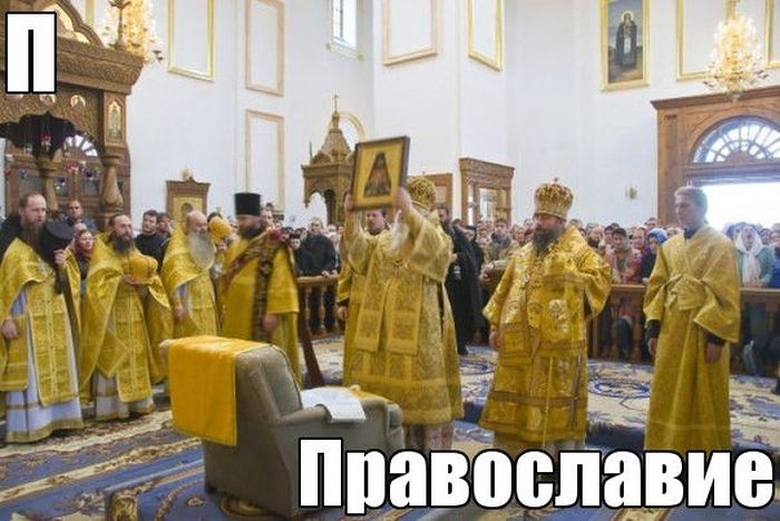 П5