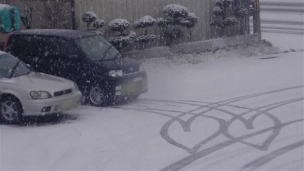 Без слов