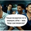 Когда я уже повзрослею Когда я уже повзрослею