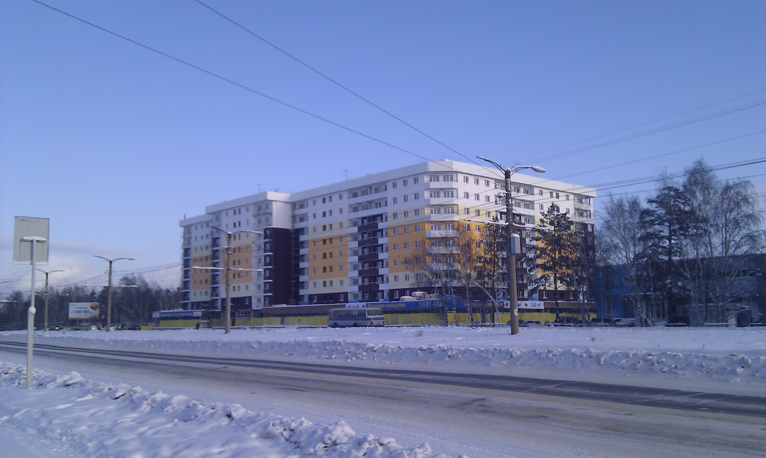 Вертикаль 12.01.12)))))