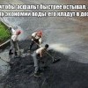 Асфальтоукладка Асфальтоукладка