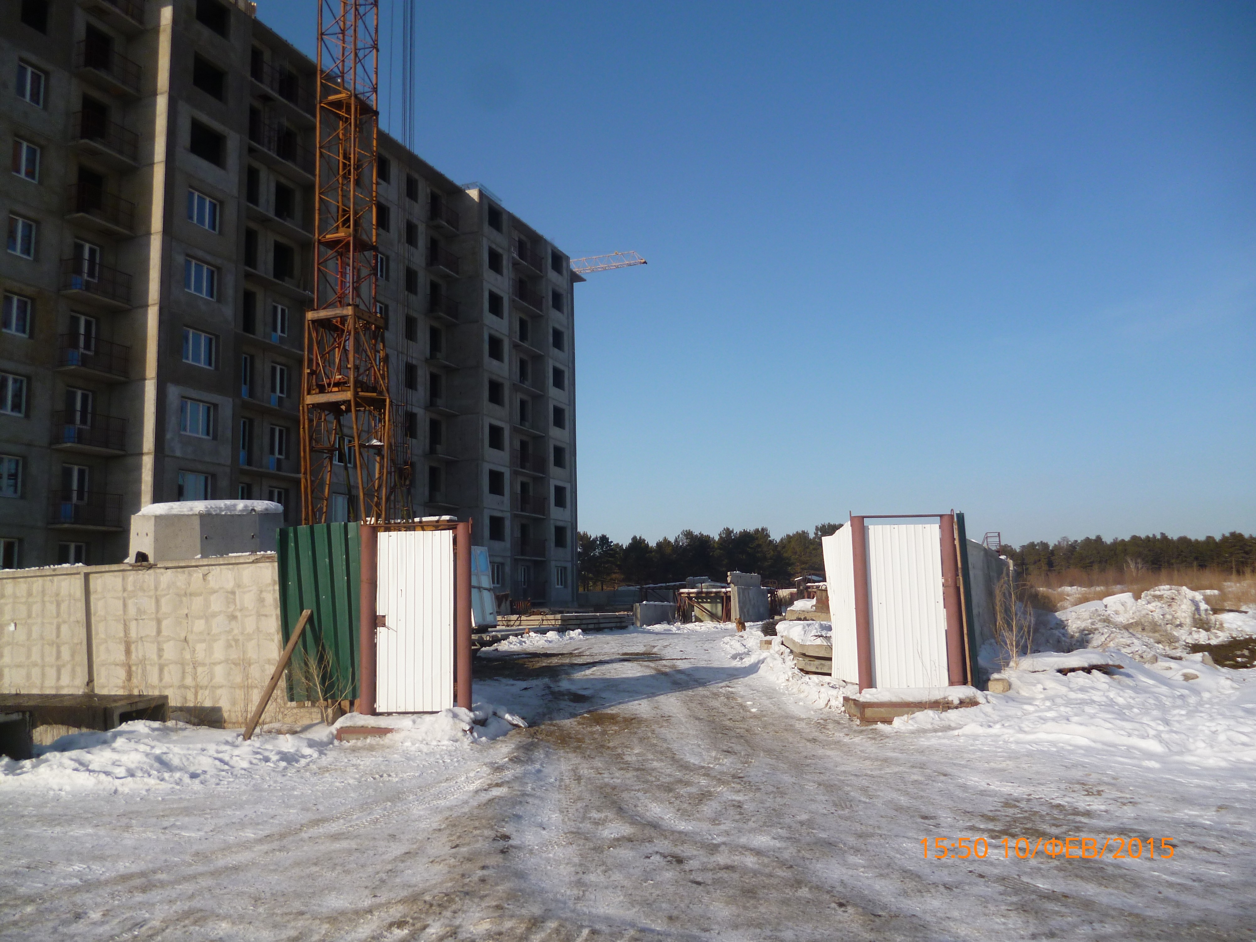 32 м-он. 10 февраля. Стройки АУСа. Хоть АУС и как банкрот вроде-но 32  он стрит активно)))