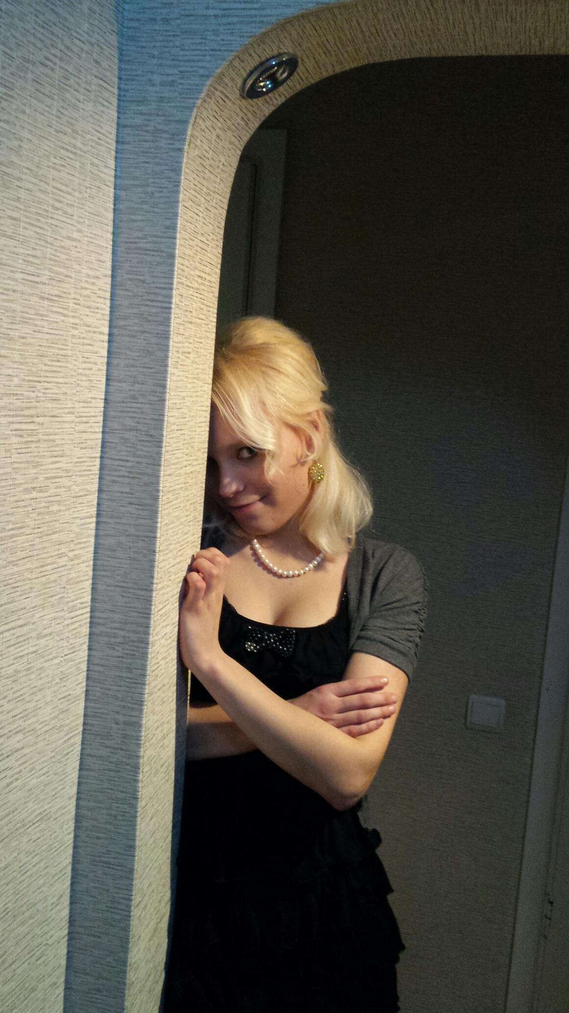 Кристюшечкая