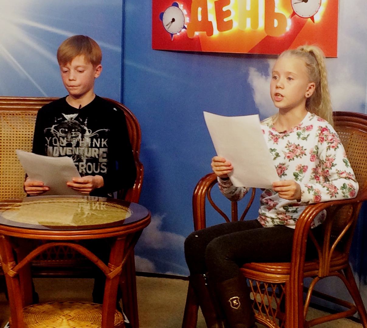 Наши юные коллеги!