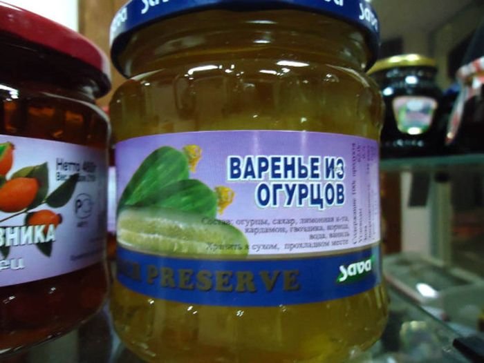 померцы и огудоры