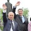 День Предпринимателя !