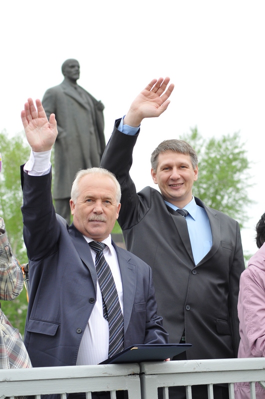 День Предпринимателя !