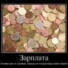 Период полураспада