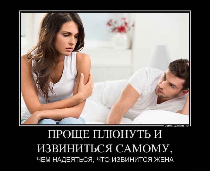 Самому-проще.