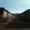 гск гск