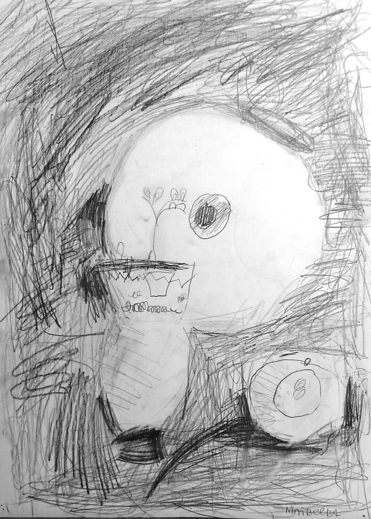 Матвеева Полина 4г.