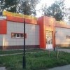 Вентилируемый фасад