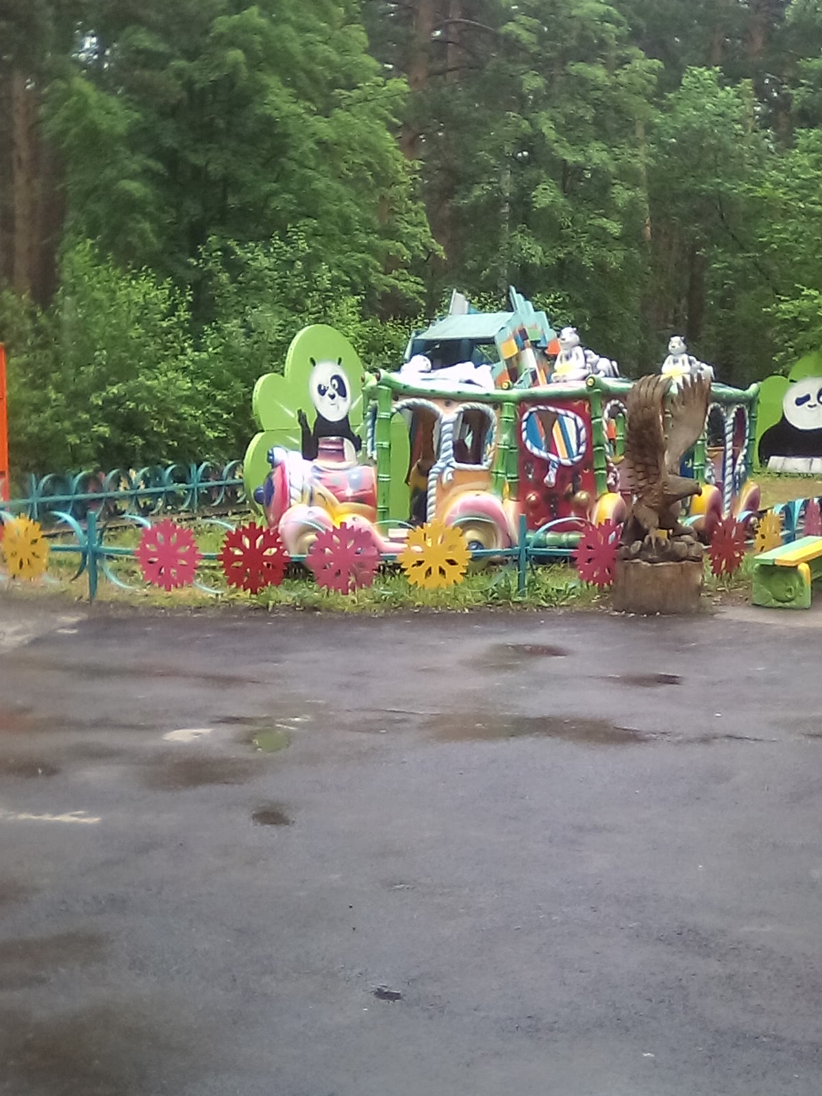 черемховский парк