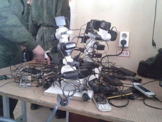 Зарядка