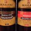 Наконец появилось