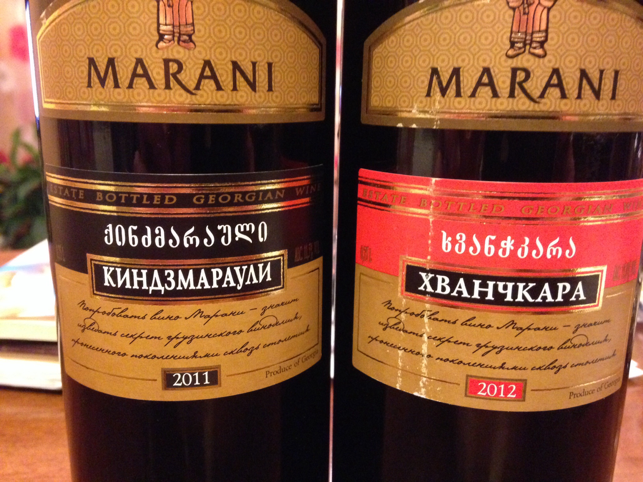 Наконец появилось