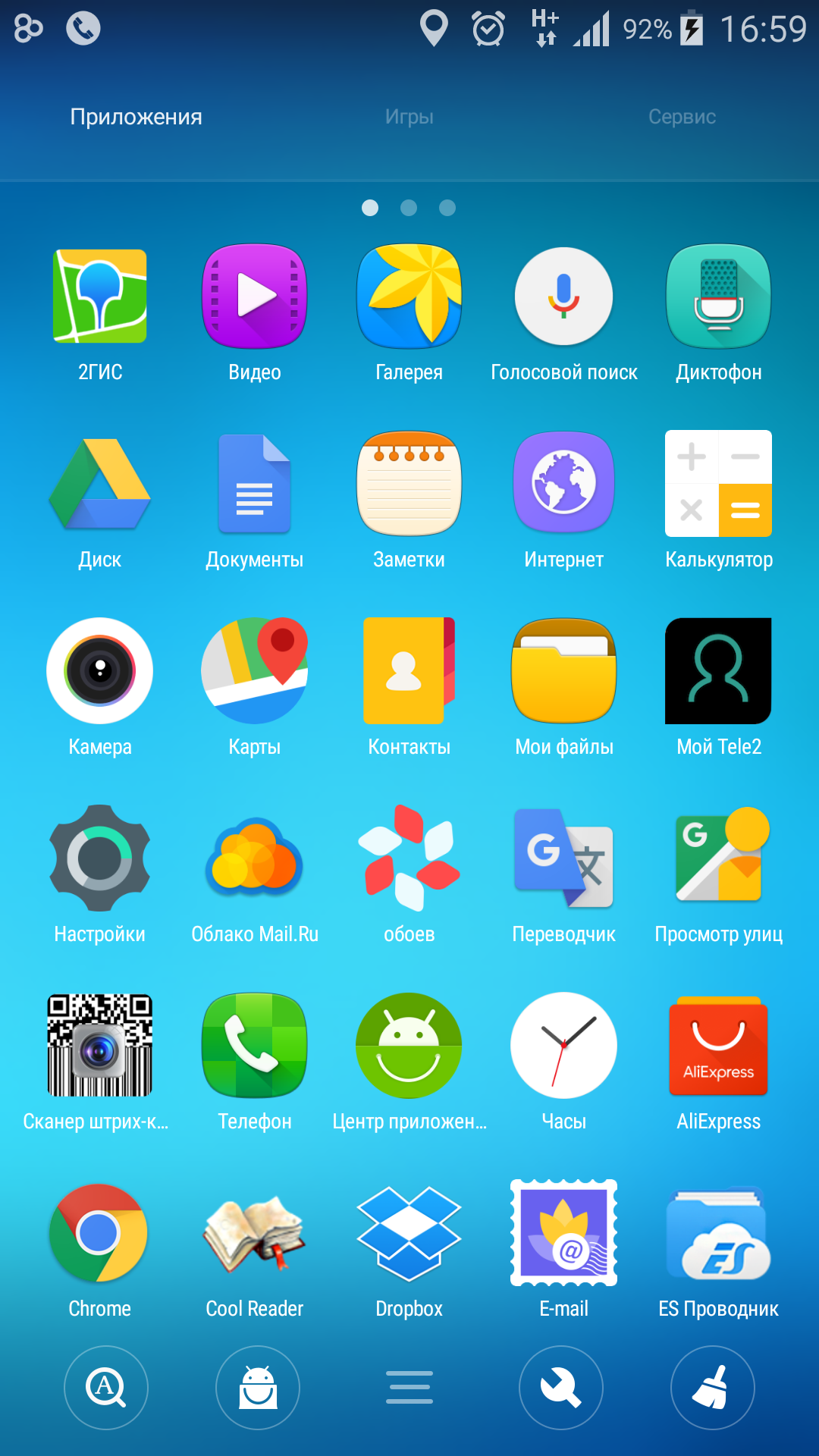 Ойндройд 6.0.1 лоунчер GO ... значок камеры есть))))