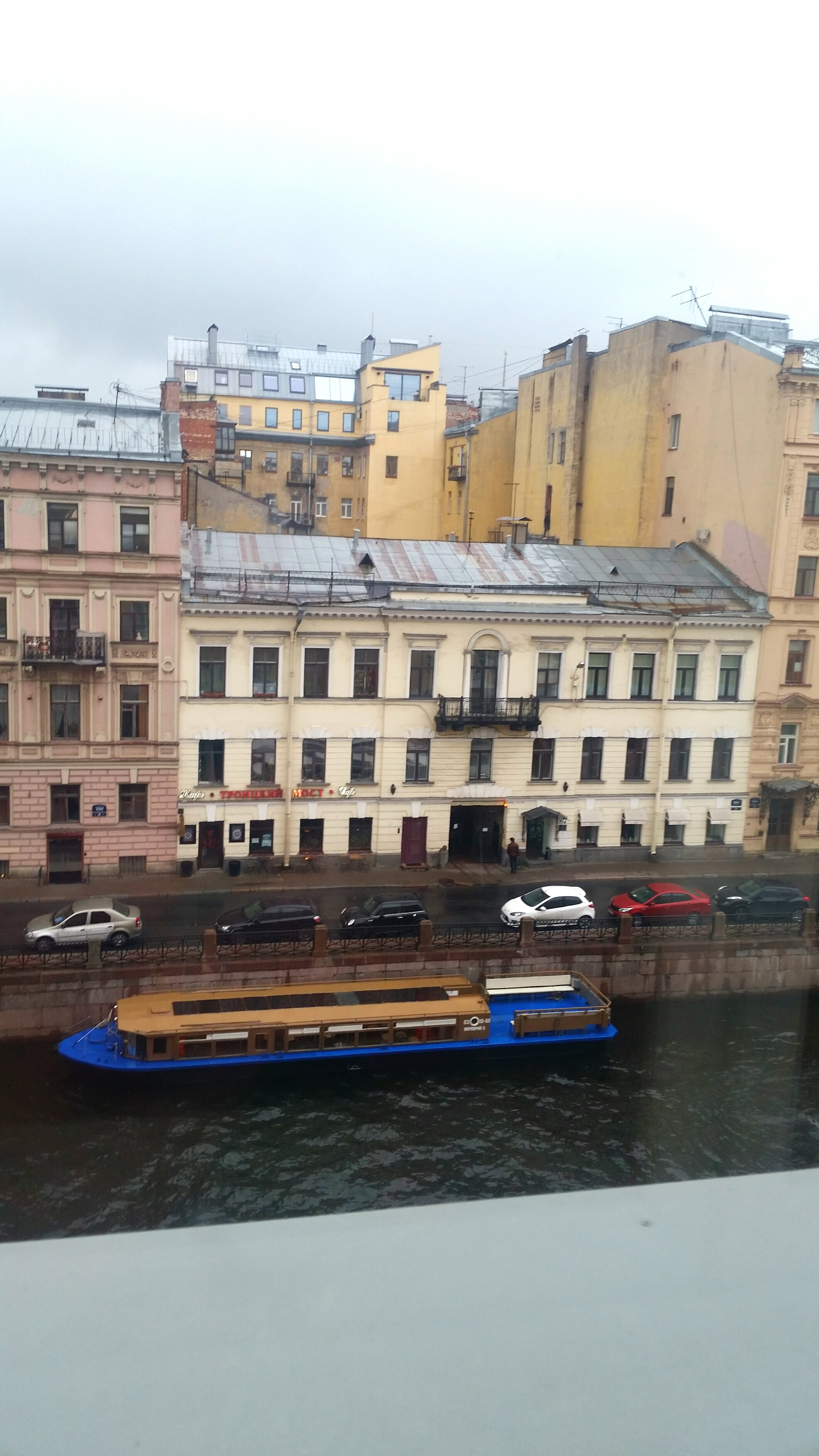 Моё, Санкт-Петербург, город, хорошо