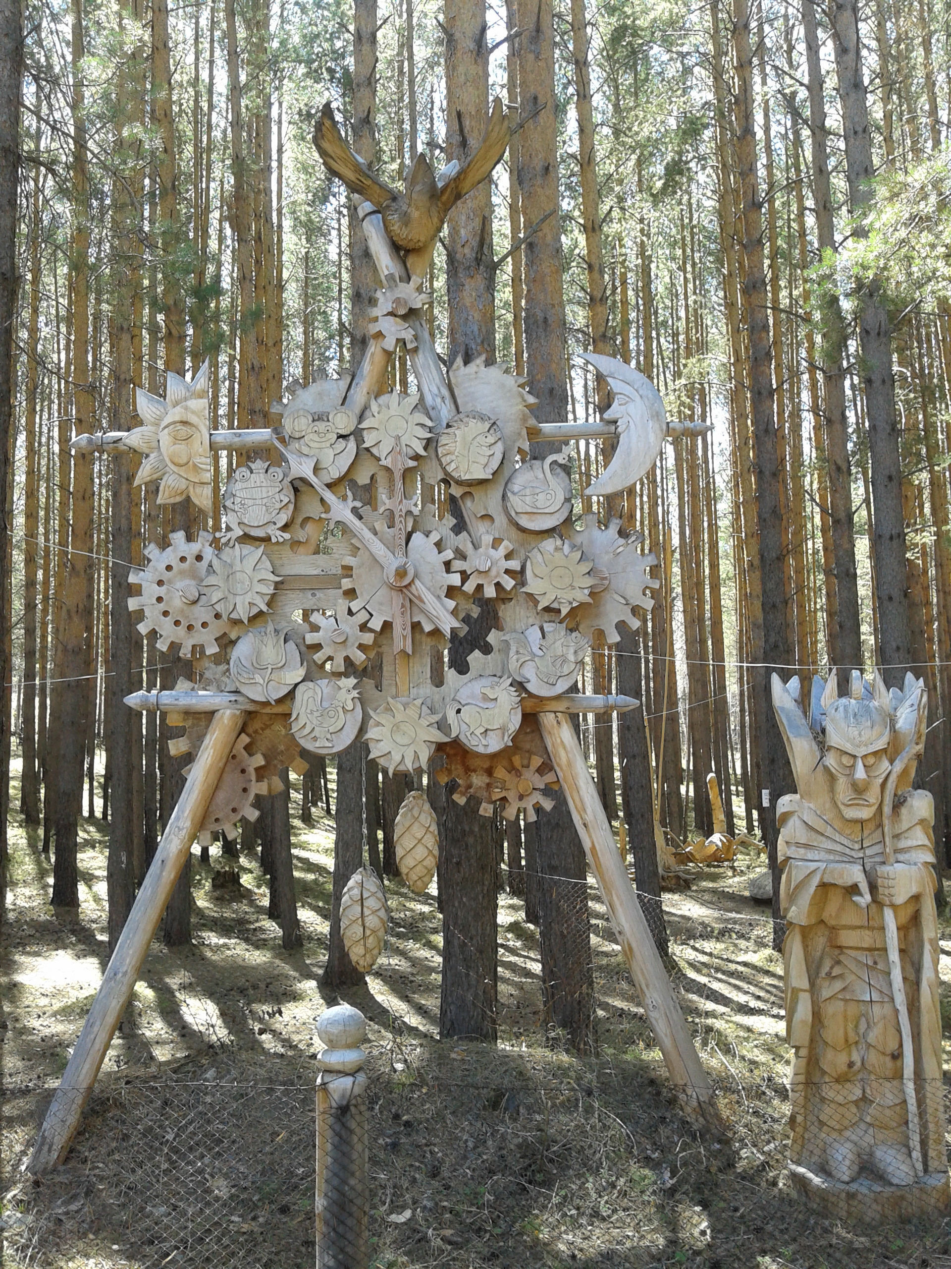 Лукоморье_014