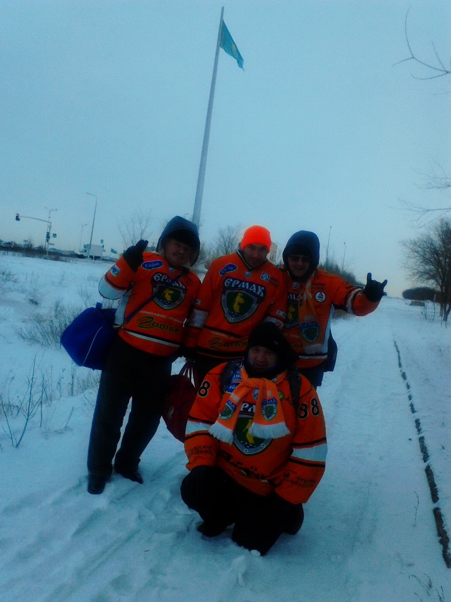 Фото на фоне)