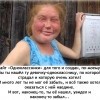 Одноклассники