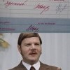 До истерик