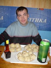 Позы Позы