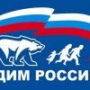 З А Д У М А Й С Я ! ! ! З А Д У М А Й С Я ! ! !