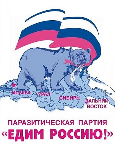 З А Д У М А Й С Я ! ! !