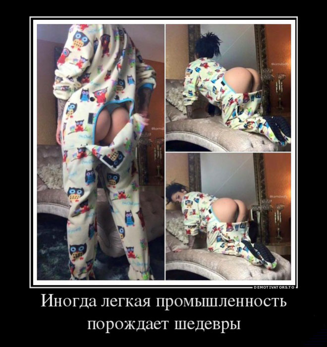 Щедевры
