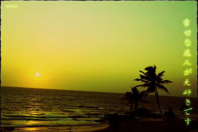 Sunset beach in GOA