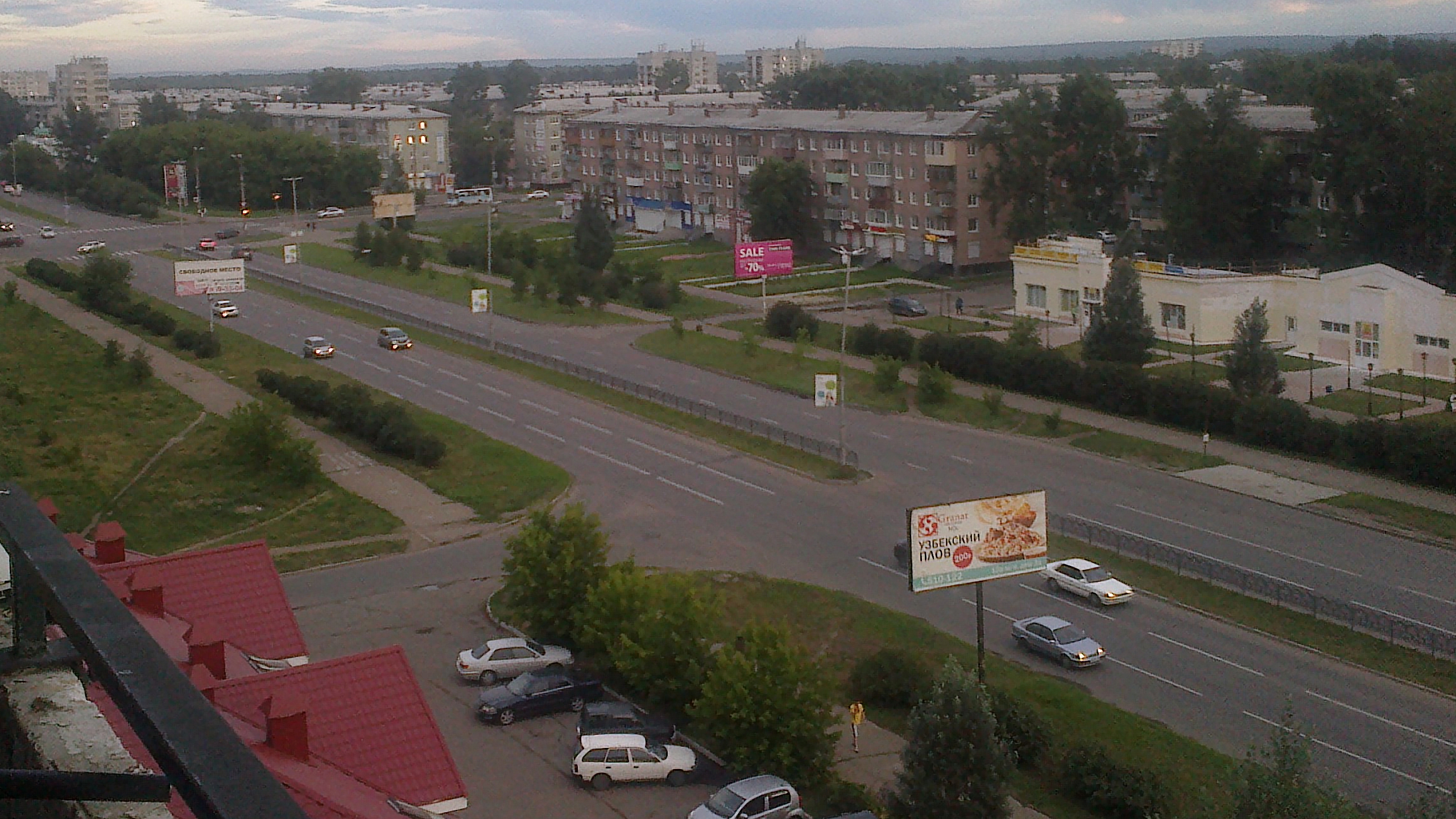 Ангарский пр.