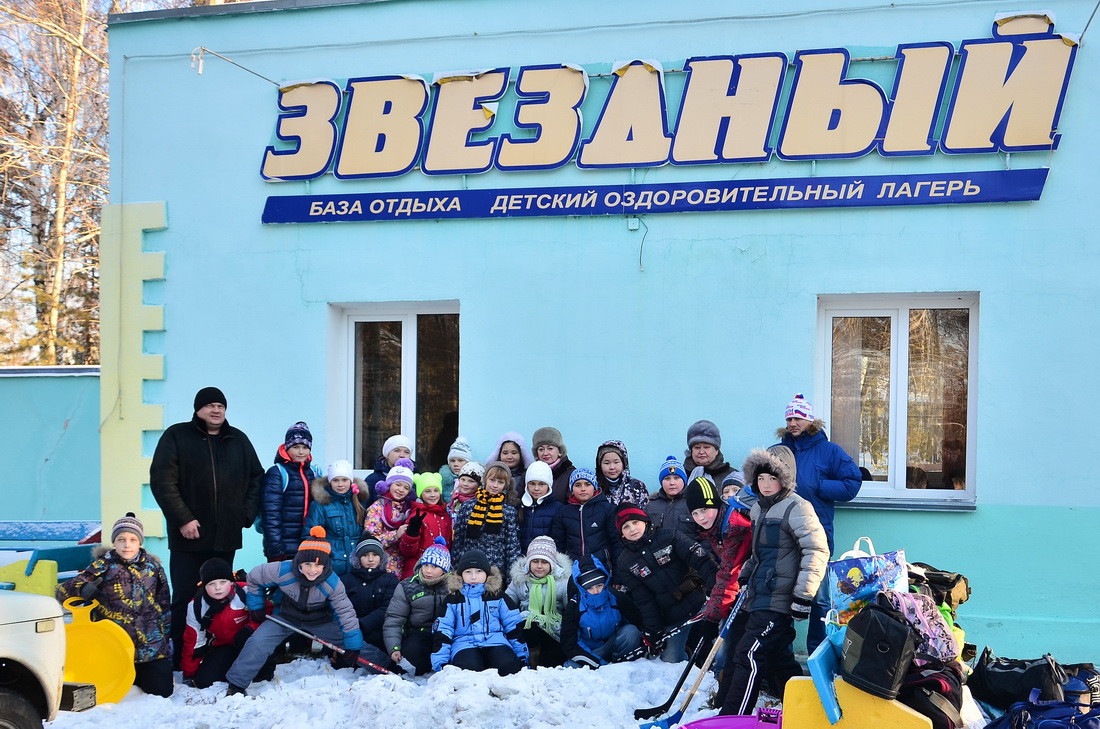 31 ШКОЛА В ЗВЁЗДНОМ.