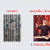 ГОРОБЕЦ и ДЯДЯ_ДЖО и ВВЖ