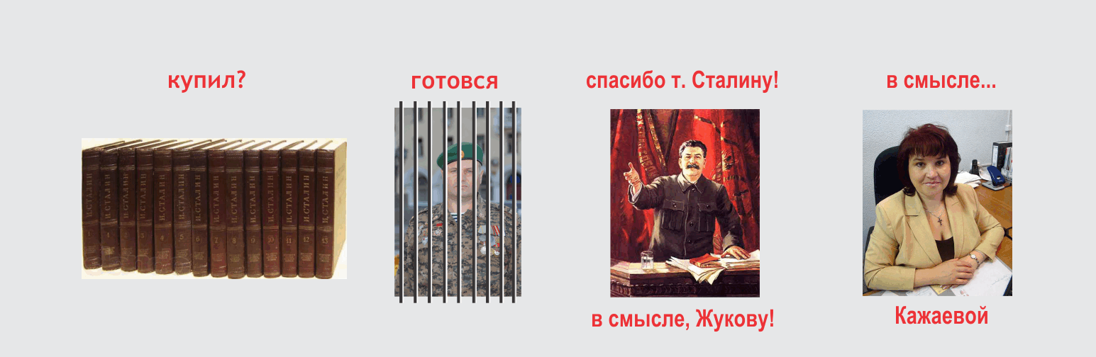 ГОРОБЕЦ и ДЯДЯ_ДЖО и ВВЖ