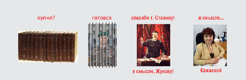 ГОРОБЕЦ и ДЯДЯ_ДЖО и ВВЖ