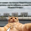 за ЖА)))))))