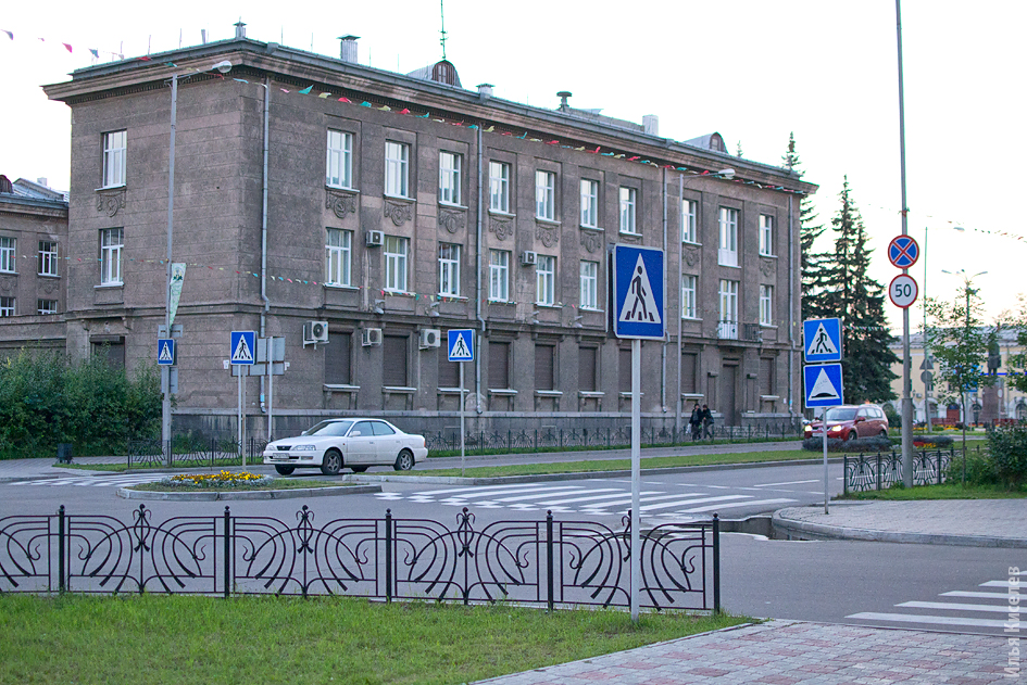 Знаковый перекресток