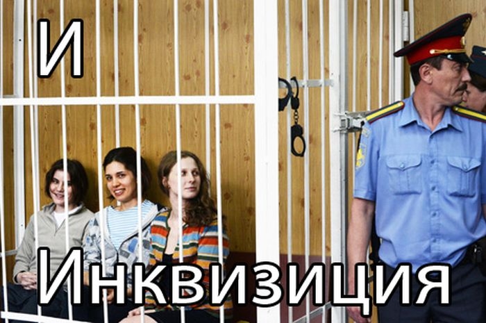 И