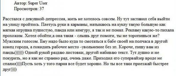 6692c29c15b999d40d648d83bcf prev